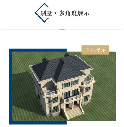 详情-06.jpg