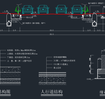 公共标识CAD素材，公共标识CAD施工图纸下载