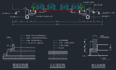 公共标识CAD素材，公共标识CAD施工图纸下载