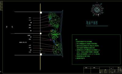 陪庭<a href=https://www.yitu.cn/su/7392.html target=_blank class=infotextkey>平面</a>图.jpg