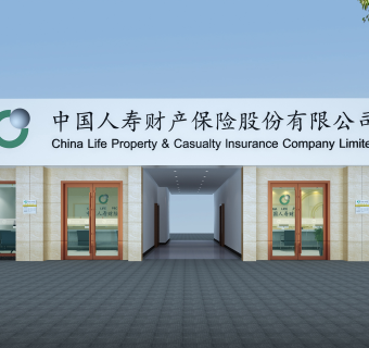 保险公司设计CAD施工图，办公空间CDA施工图纸下载