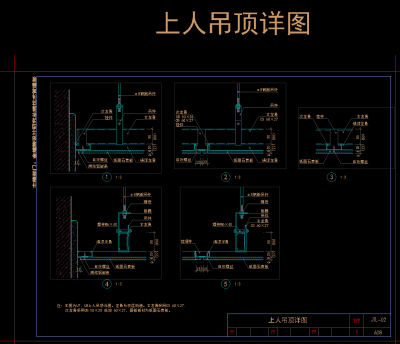 QQ截图20191205103318.png