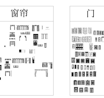 金螳螂室内装饰CAD模块大全