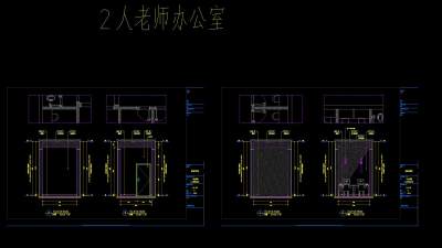 少儿培训机构施工图CAD图纸，幼儿园cad设计图纸下载