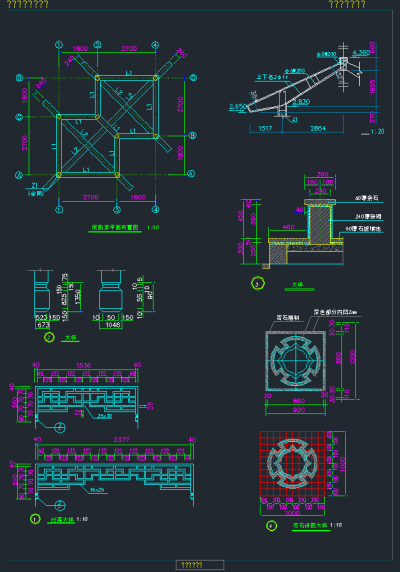 QQ截图20191206095350.png