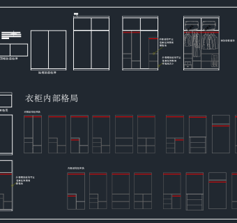 室内软装摆件三视图动态块CAD图库,图库CAD建筑图纸下载