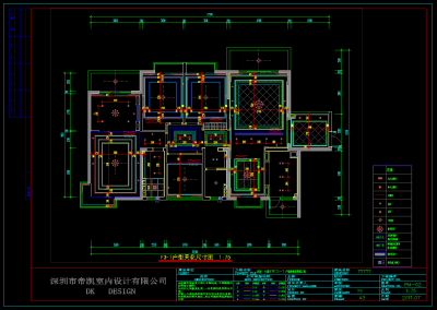 QQ截图20191107161049.png