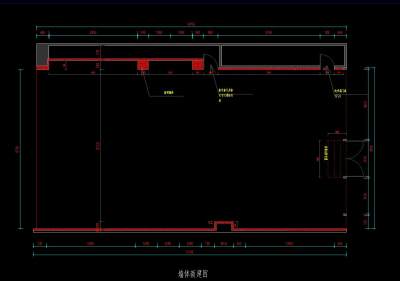 墙体新建图.jpg