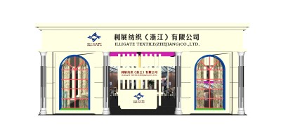 展厅草图大师模型下载、展厅su模型下载