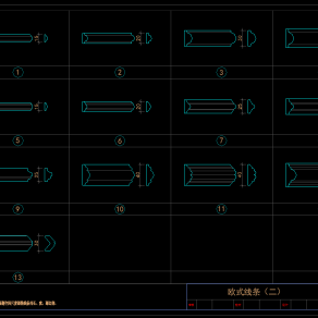  欧式线条 弧线 顶线 角花 窗线 镂空花纹 CAD图集，格式线条CAD图纸下载