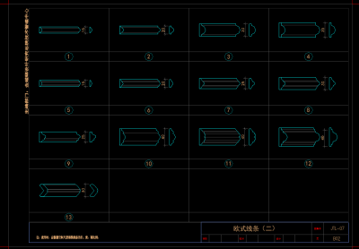  欧式线条 弧线 顶线 角花 窗线 镂空花纹 CAD图集，格式线条CAD图纸下载