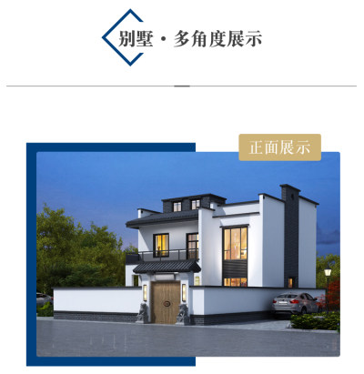 详情-06.jpg