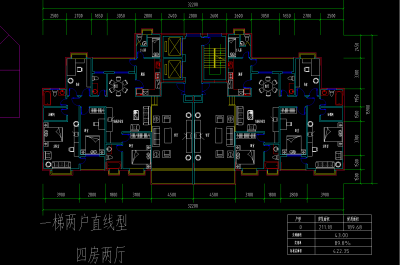 QQ截图20200609095520.png