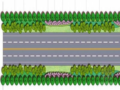 高速公路绿化改造规划设计方案