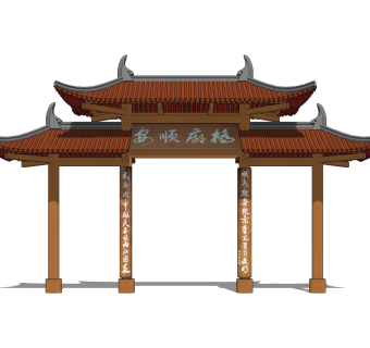 中式牌坊草图大师模型下载，入口大门sketchup模型分享