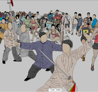 2d人物合集su8.0版本下载