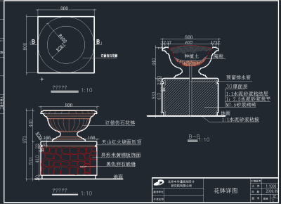 TIM截图20191118113810.png