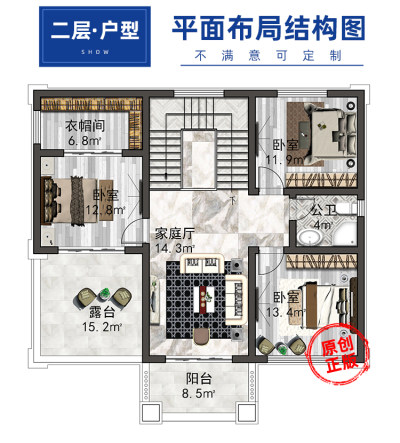 详情-19.jpg