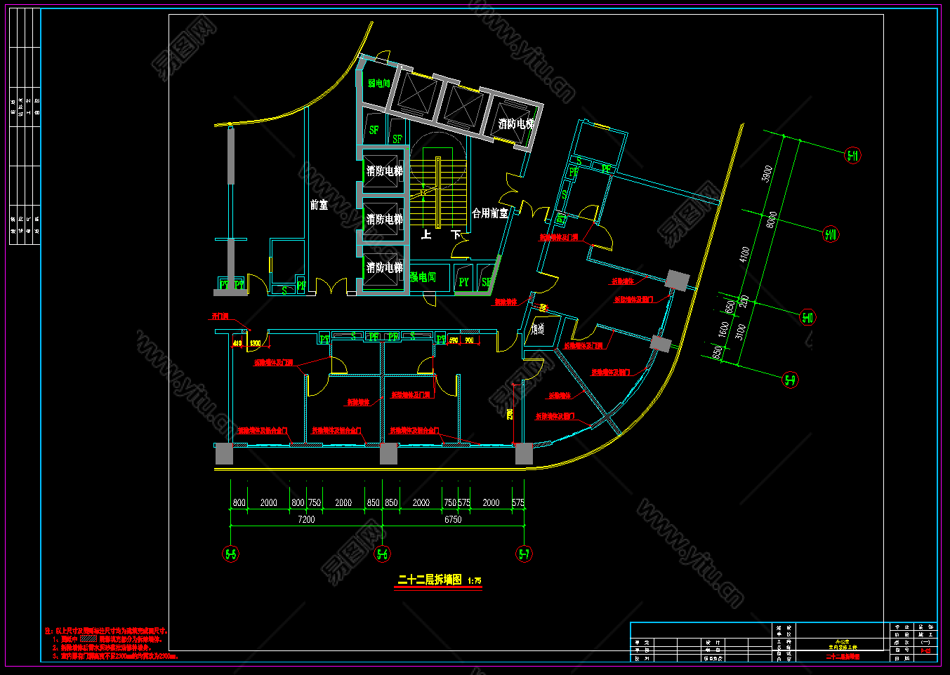 办公室CAD施工图效果图，CAD建筑图纸免费下载 - 易图网