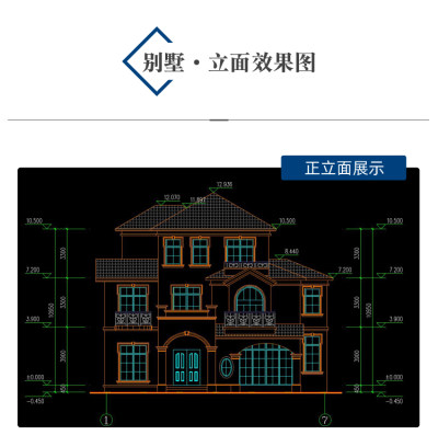 详情-12.jpg