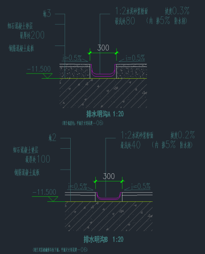 QQ截图20191223151049.png