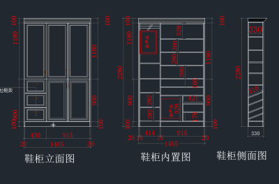 TIM截图20191120160345.png