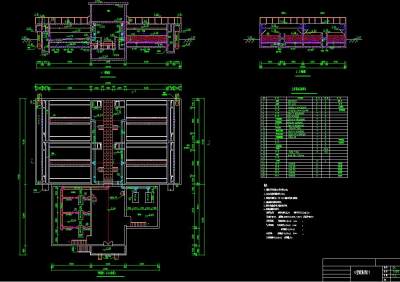 [湖南]5万吨净水厂给排水工艺全套图纸