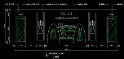 立面图2.jpg