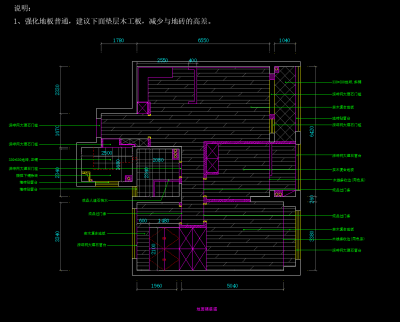 QQ截图20200102113253.png