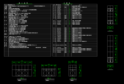 门<a href=https://www.yitu.cn/sketchup/chuang/index.html target=_blank class=infotextkey>窗</a>大样图.png