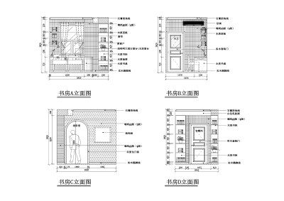 <a href=https://www.yitu.cn/sketchup/shufang/index.html target=_blank class=infotextkey>书房</a>.jpg