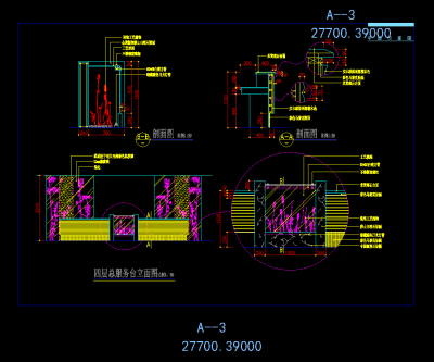 QQ截图20191104140631.png