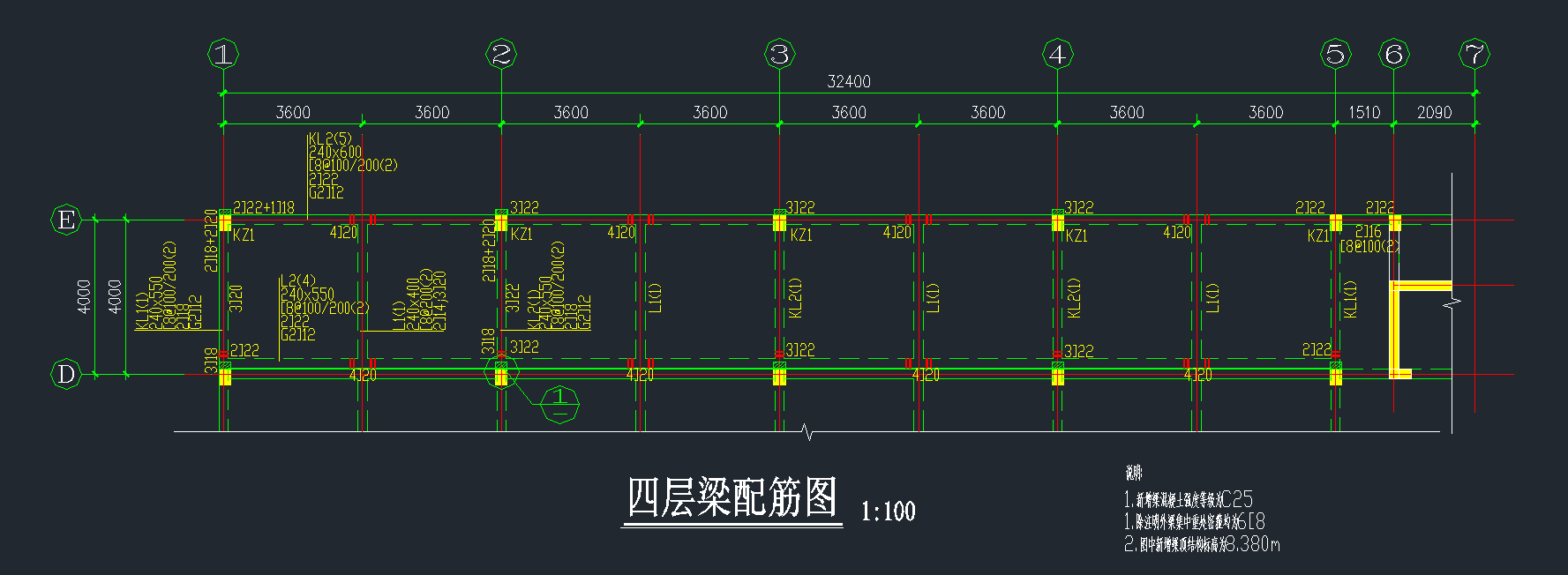 框架结构梁布置图图片