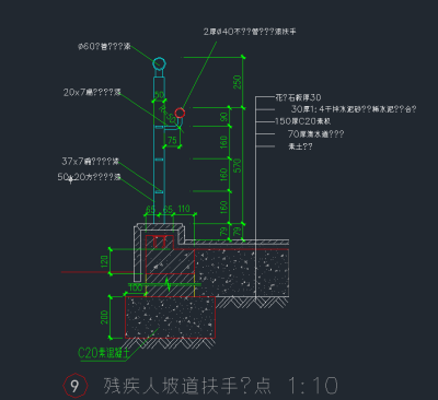 TIM截图20191118160520.png