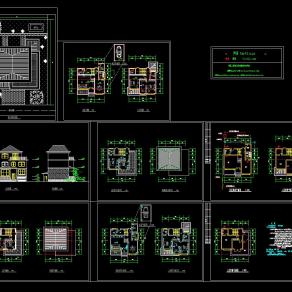 小康别墅建筑施工图，别墅CAD图纸下载