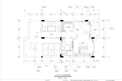 联排别墅E2<a href=https://www.yitu.cn/su/7212.html target=_blank class=infotextkey>户型</a>三层<a href=https://www.yitu.cn/su/7392.html target=_blank class=infotextkey>平面</a>布置图.png