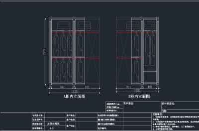 QQ截图20191204092126.png