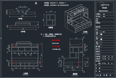 TIM截图20191125114528.png