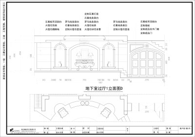 <a href=https://www.yitu.cn/su/7872.html target=_blank class=infotextkey>地</a>下室过厅立面图D.jpg