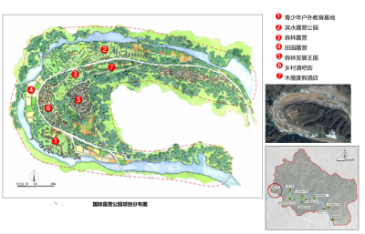 [北京]房<a href=https://www.yitu.cn/su/8101.html target=_blank class=infotextkey>山</a>十渡国际旅游度假区总体规划<a href=https://www.yitu.cn/su/7590.html target=_blank class=infotextkey>设计</a>方案 B-4 国际露营项目