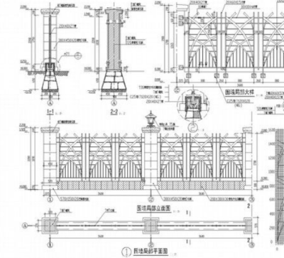 园林景观围墙施工图