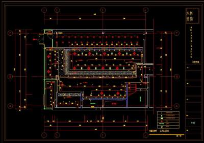 一层天<a href=https://www.yitu.cn/sketchup/huayi/index.html target=_blank class=infotextkey>花</a>灯位图.jpg