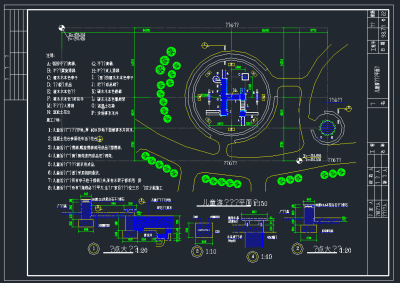 儿童游乐场CAD图库,图库CAD建筑图纸下载