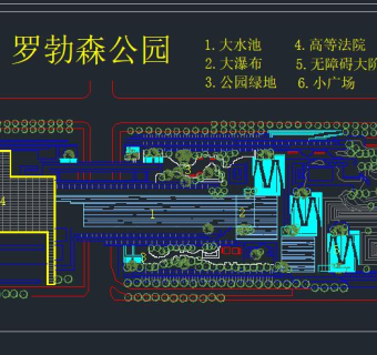 现代园林规划CAD图纸免费下载