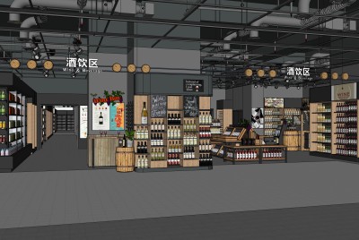 工业风超市酒水区su模型，超市sketchup模型下载