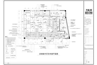 天<a href=https://www.yitu.cn/sketchup/huayi/index.html target=_blank class=infotextkey>花</a>布置图.jpg