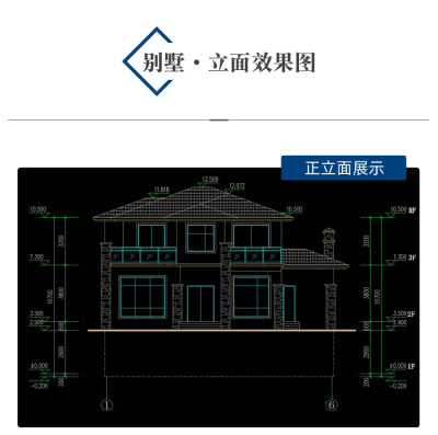 详情-12.jpg