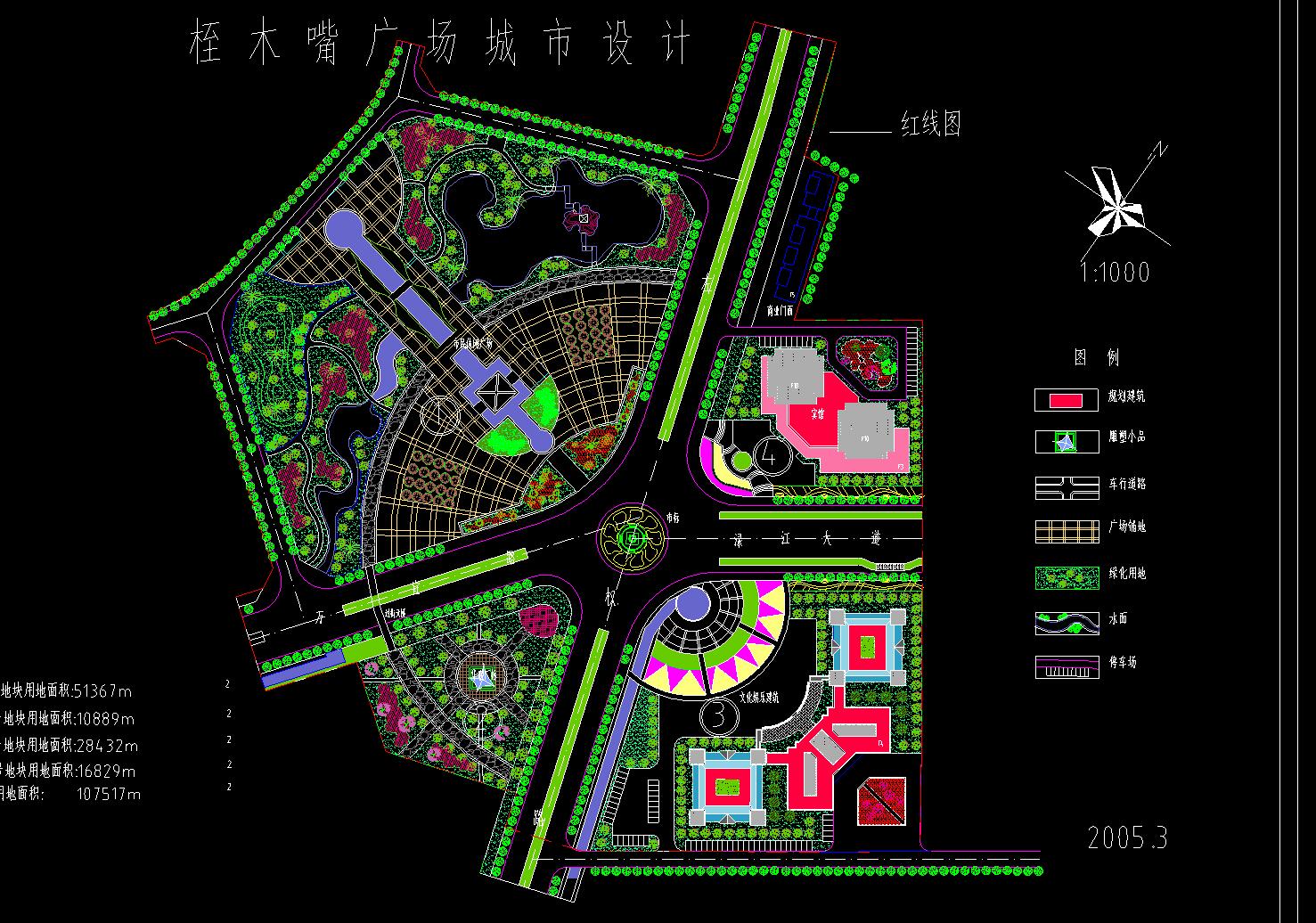 舞阳县昌建广场规划图图片