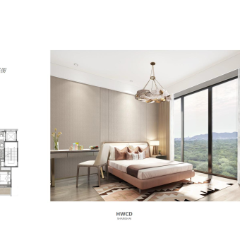 绿城云庐叠拼豪宅样板房PPT设计方案下载