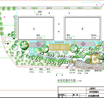 私家花园景观设计施工图,cad建筑图纸免费下载